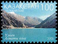 Stamp of Kazakhstan 540.jpg
