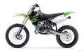 Motocycles Reliable motorcycle Kawasaki KX 85-II 073745 .jpg