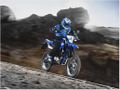 Yamaha-wr-125r-top-new-motorcycles 1.jpg