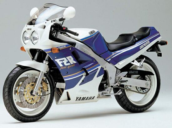Yamaha FZR 750 Genesis
