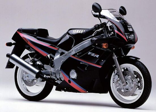 Yamaha FZR600 (1991-1992)